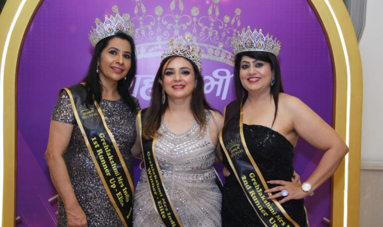 शालिनी सोनी, शगुन कृष्णा और कीर्ति वर्मा ने जीता गृहलक्ष्मी मिसेज इंडिया 2024 का खिताब